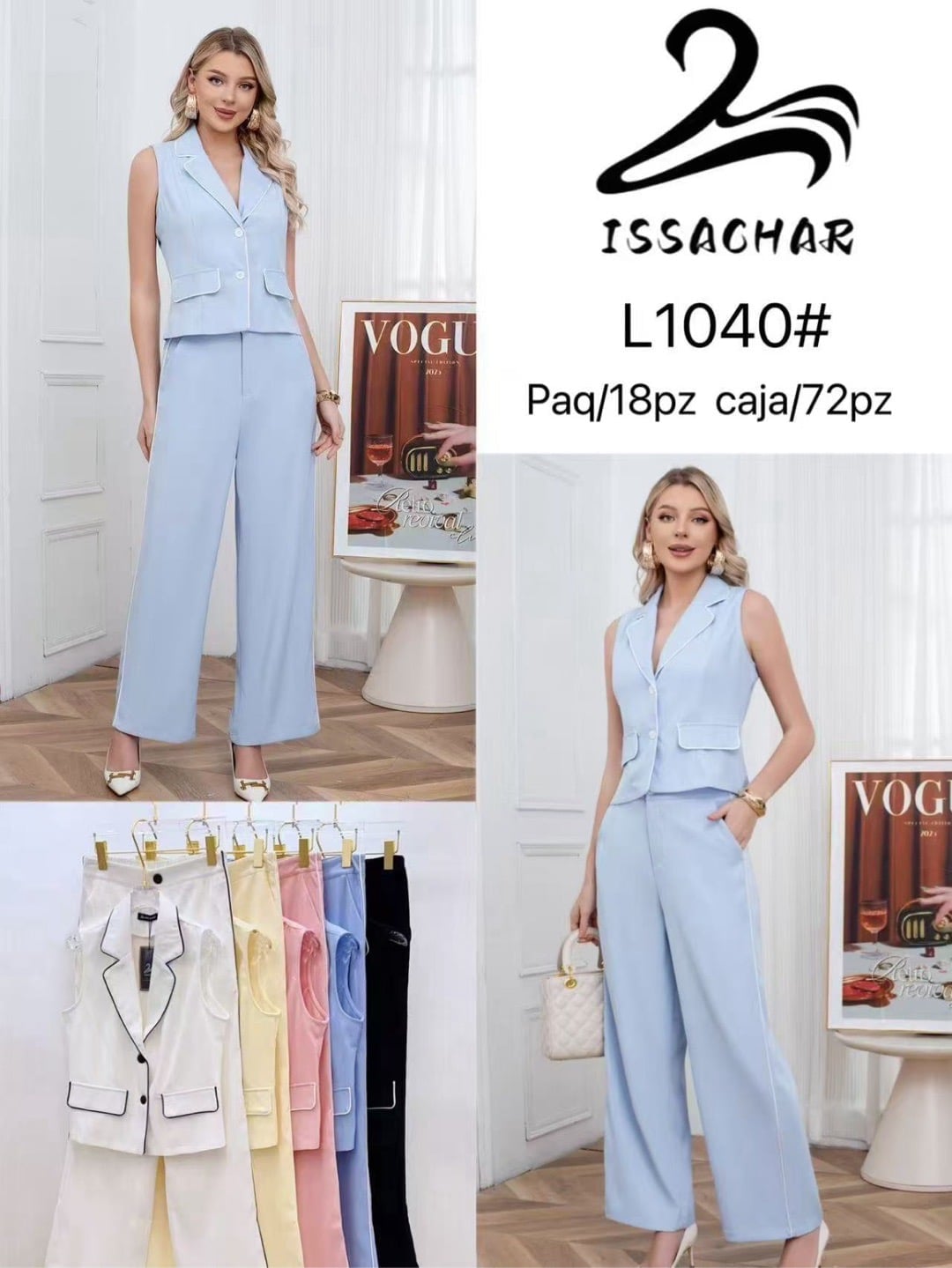 Conjunto de chaleco y pantalón-L1040#