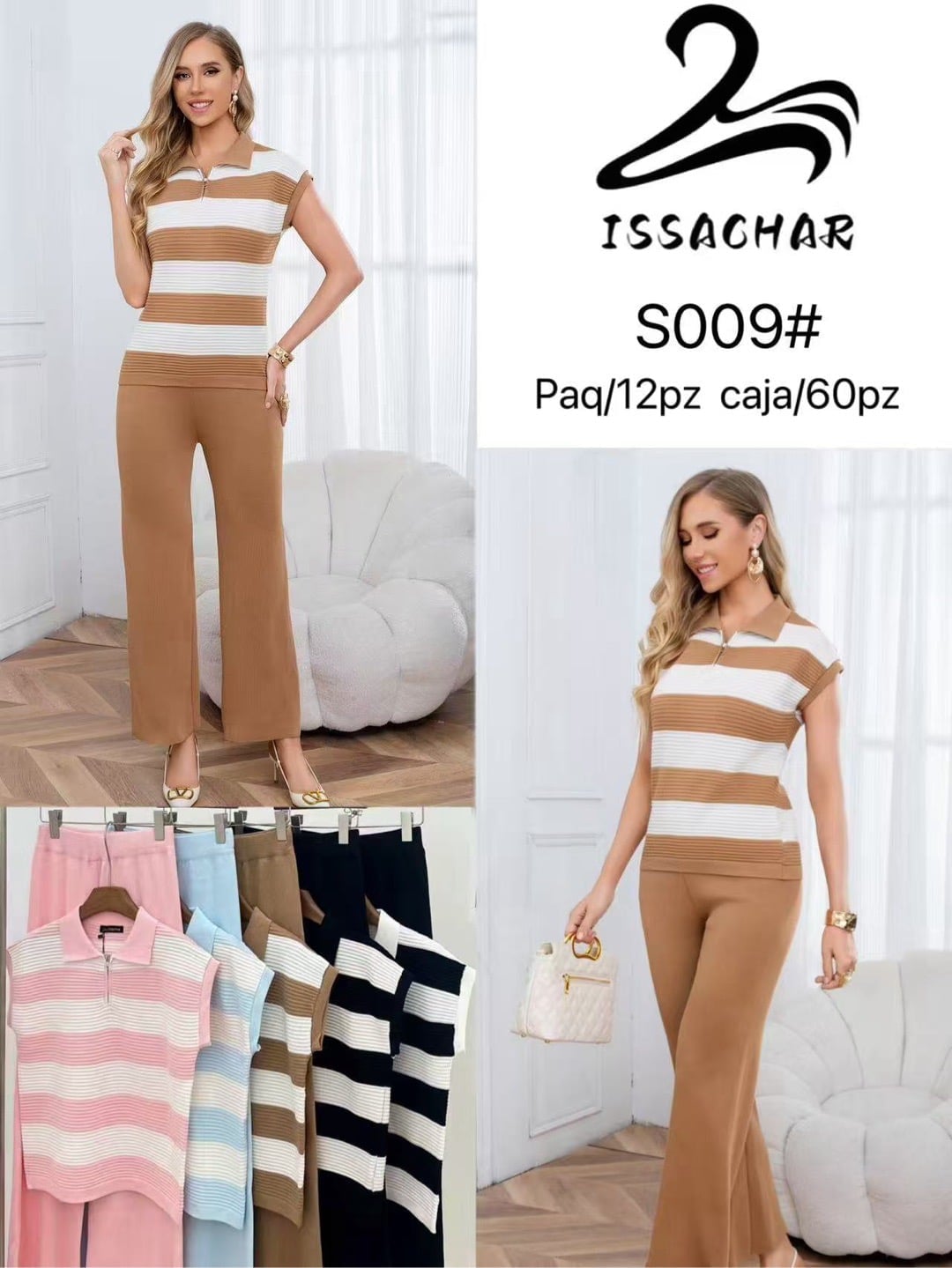 Conjunto de top y pantalón a rayas-S009#