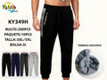 Pantalón Jogger Deportivo Afelpado Térmico-KY349H