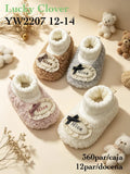 Pantuflas de peluche para bebé-YW2207