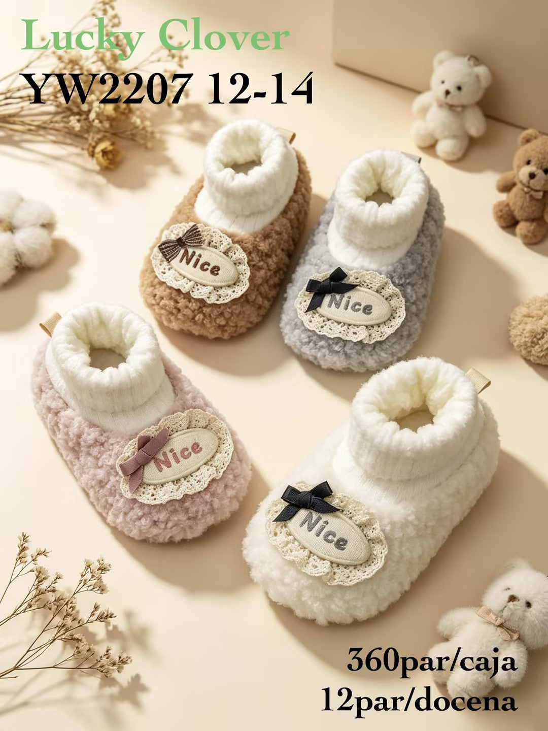 Pantuflas de peluche para bebé-YW2207